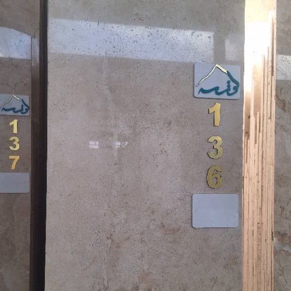 40 طولی