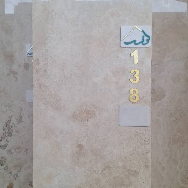 40 طولی