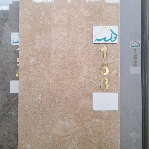40 طولی