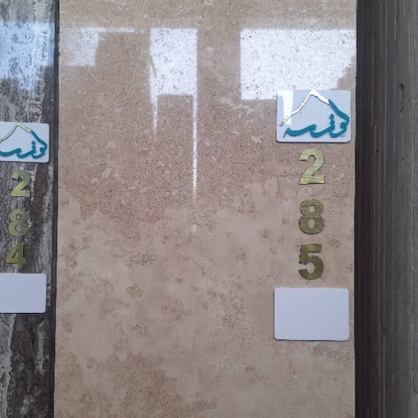 40طولی
