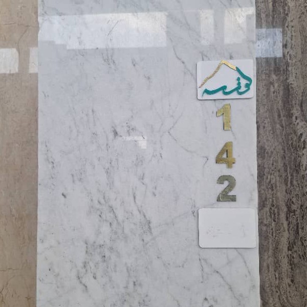 40 طولی
