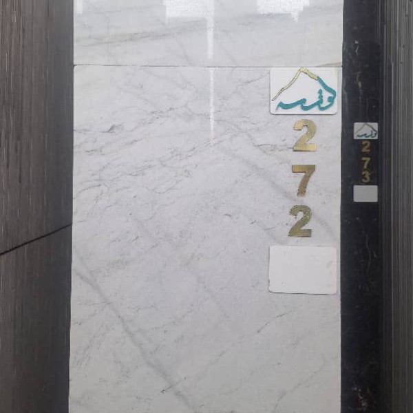 40 طولی