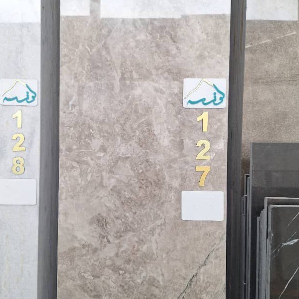 40 طولی