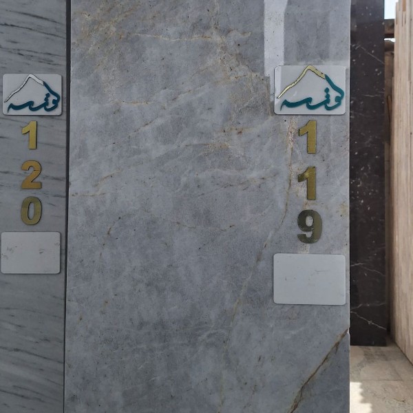 40 طولی