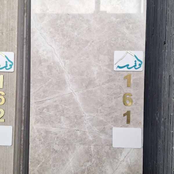 40 طولی