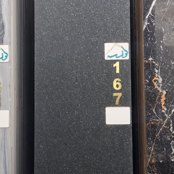 40 طولی