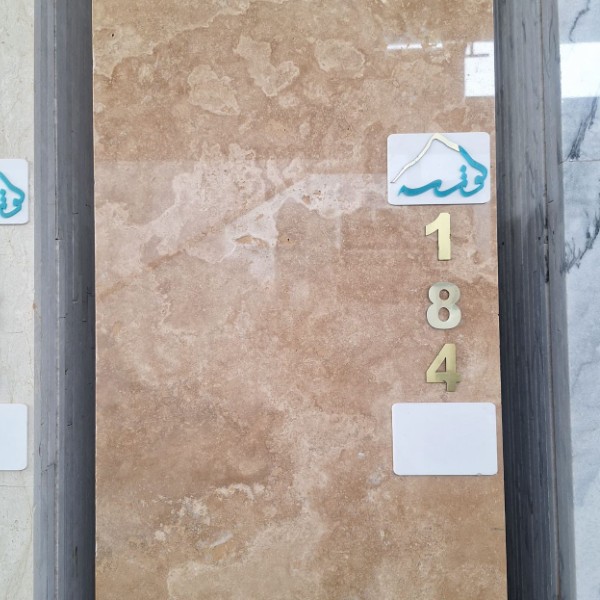 40 طولی