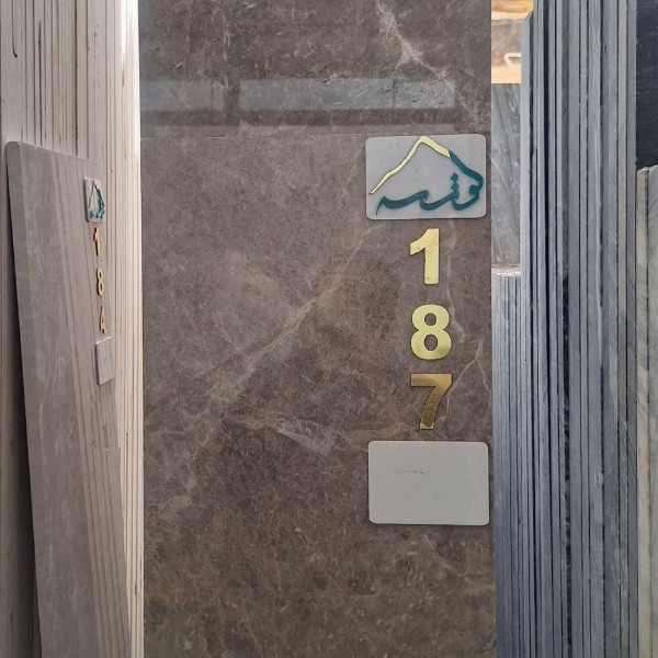 30 طولی