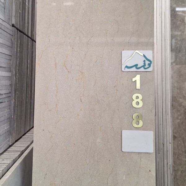 40 طولی
