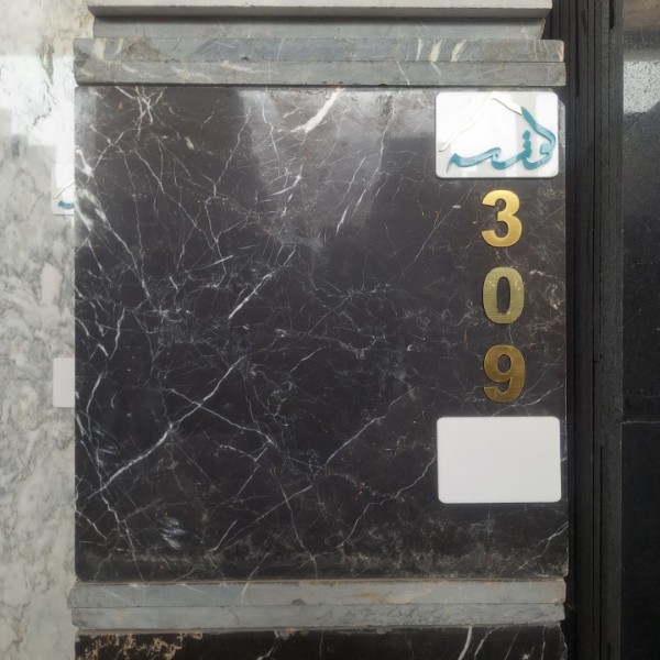 40*40
