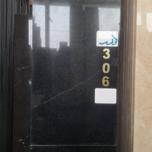 40 طولی