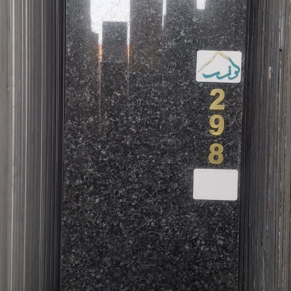 40 طولی