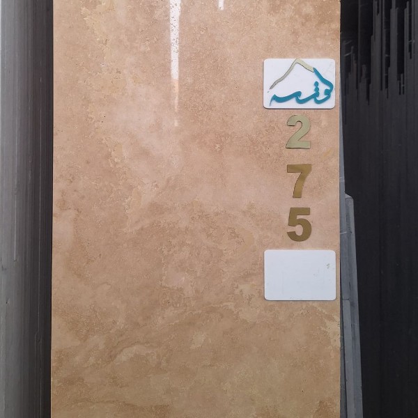 40 طولی