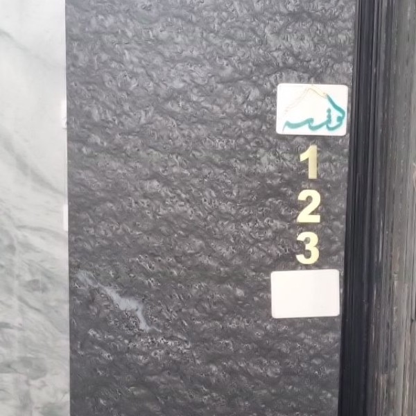 40 طولی