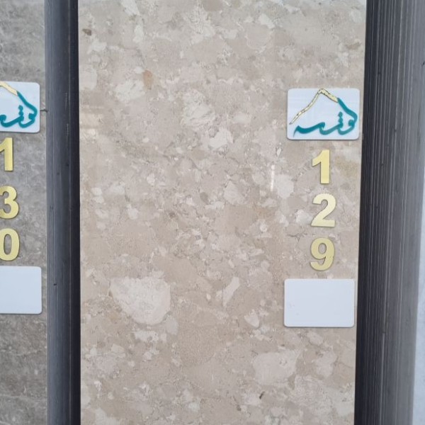 40 طولی