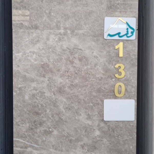 40 طولی