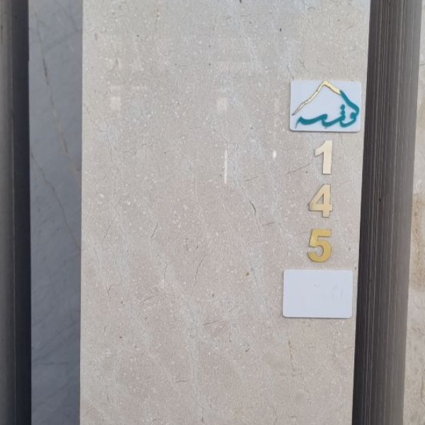 40 طولی