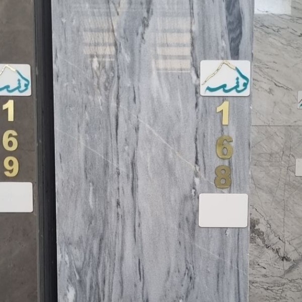 40 طولی
