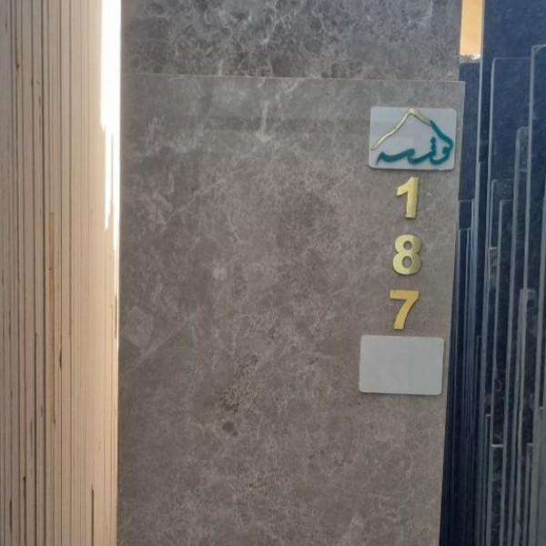 40 طولی