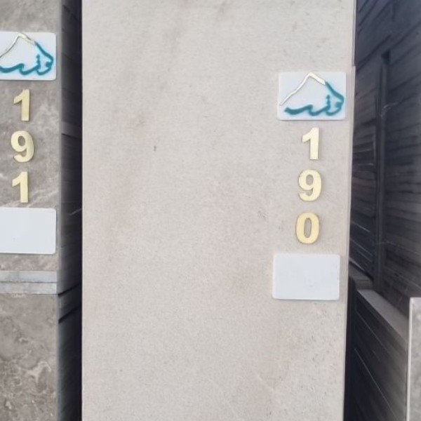 40 طولی