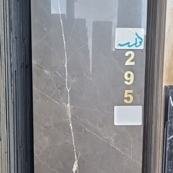 40 طولی