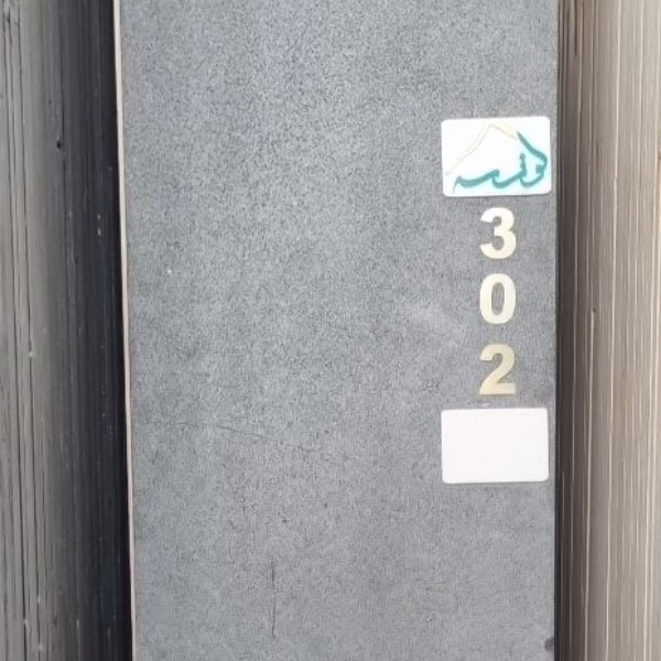 40 طولی