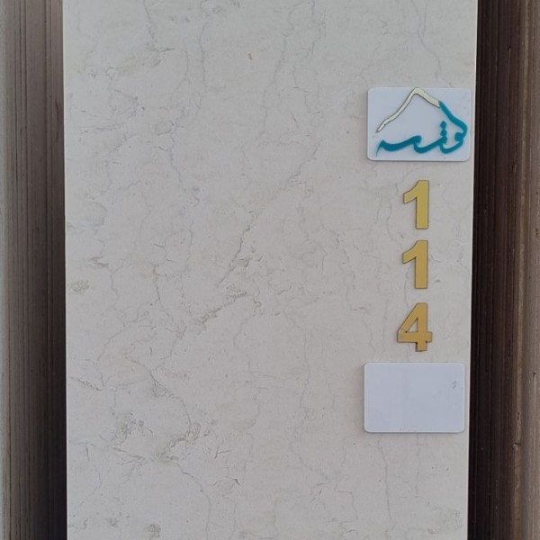 40طولی