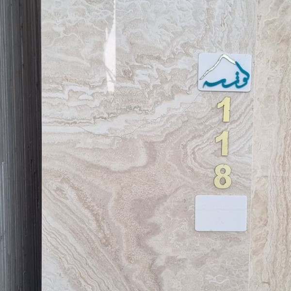 40 طولی