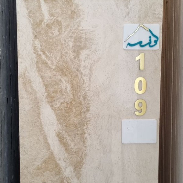 40 طولی