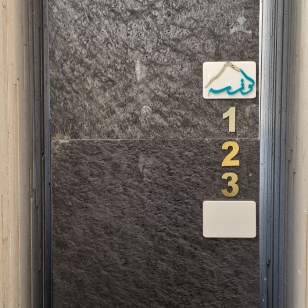 40 طولی