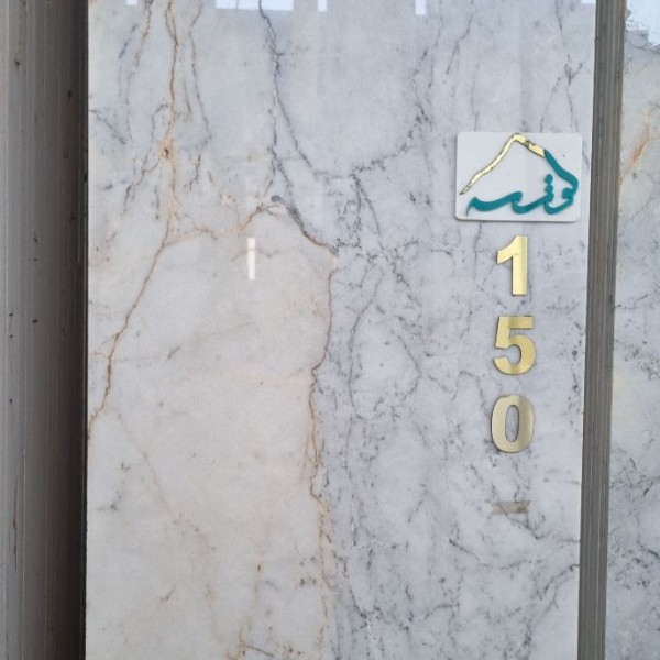 40 طولی