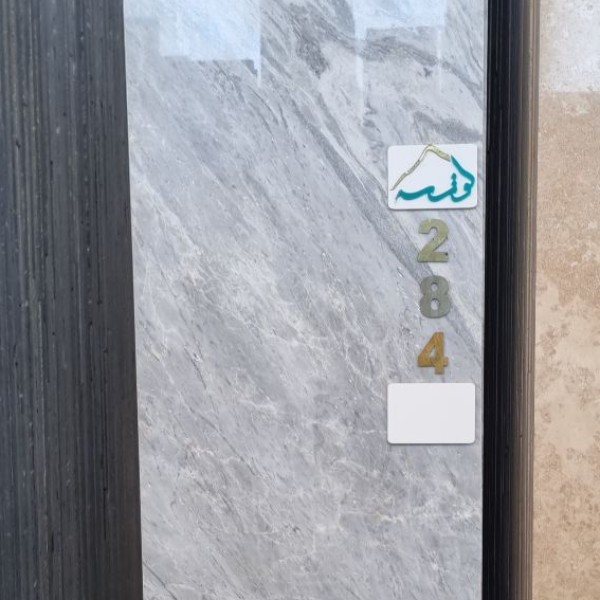 40 طولی