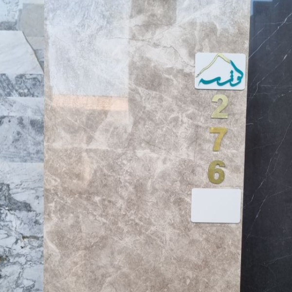 40 طولی