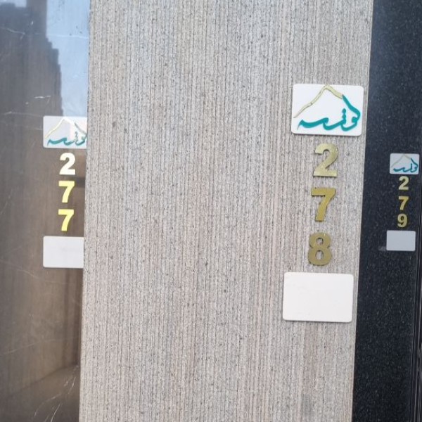 40 طولی