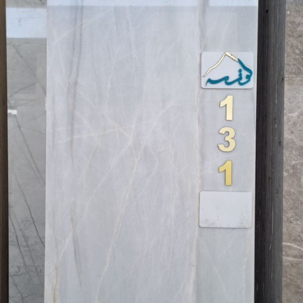 40 طولی