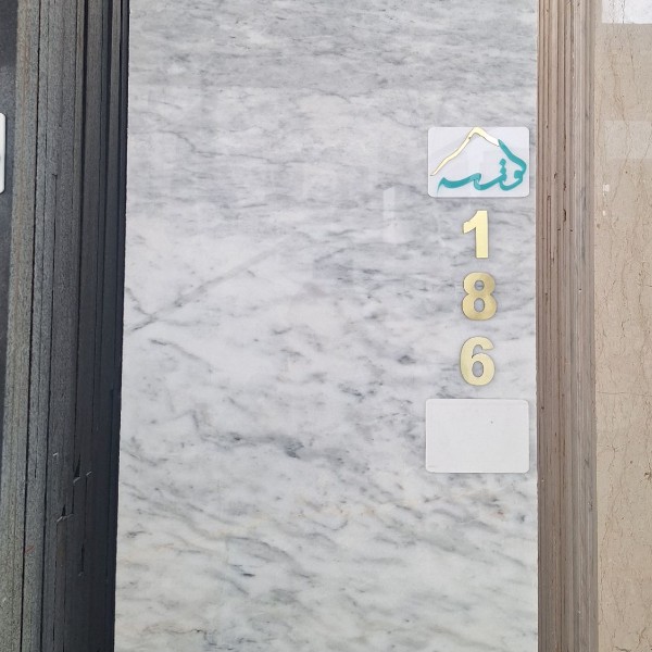 40 طولی