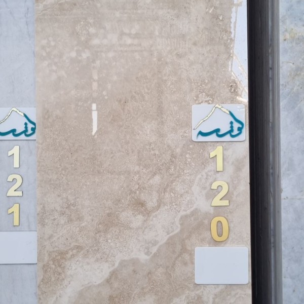 40 طولی