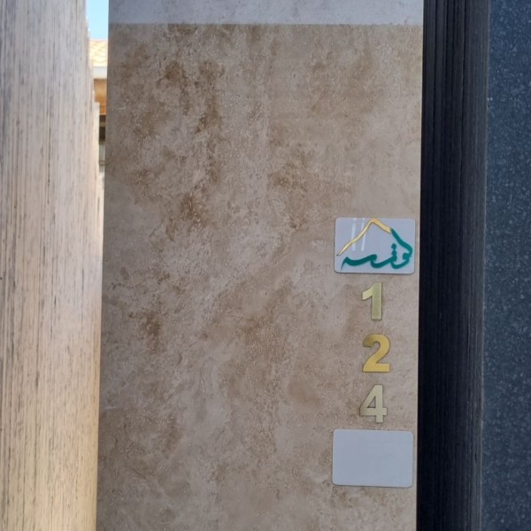 40 طولی