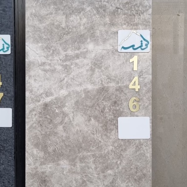 40 طولی شمش