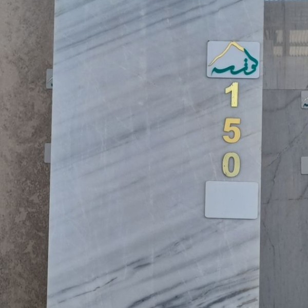 40 طولی