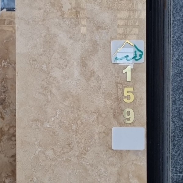 40 طولی