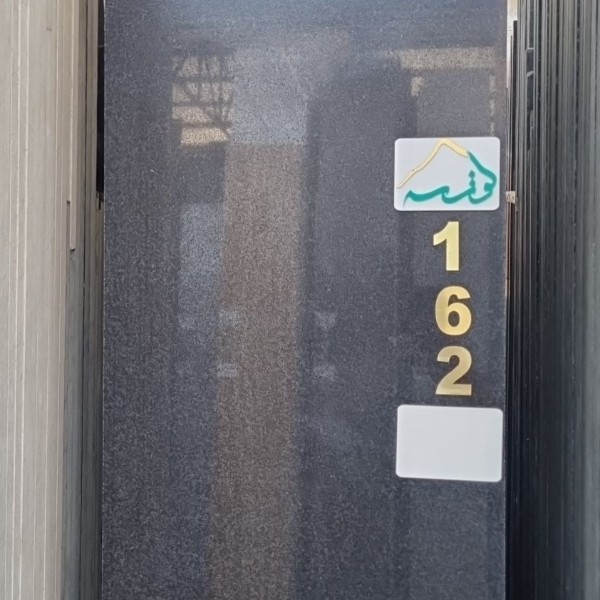 40 طولی شمش
