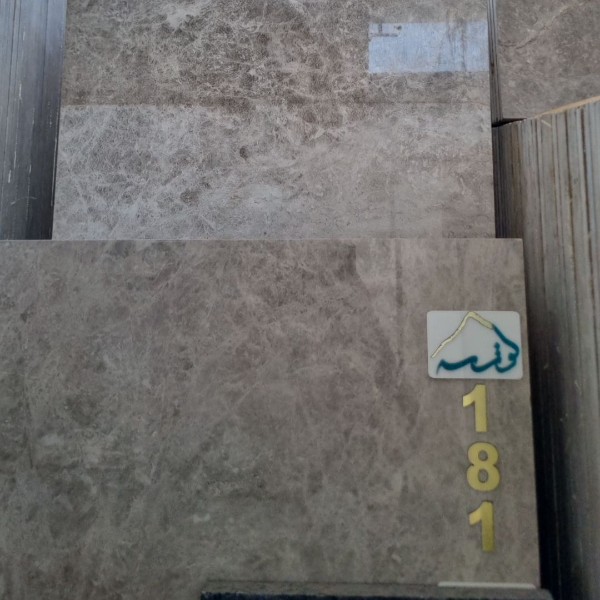 60 طولی