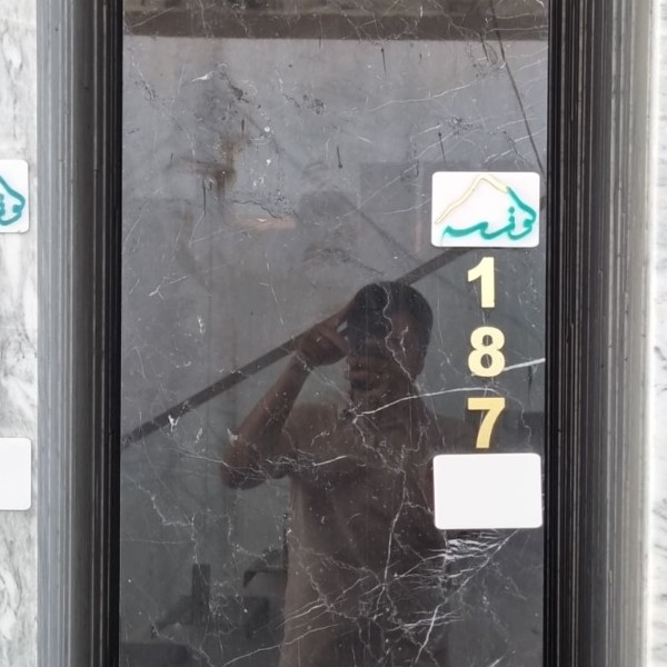 40 طولی