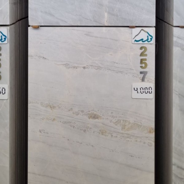 60*120