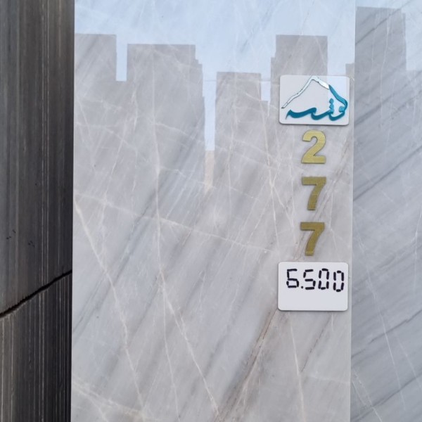 40 طولی