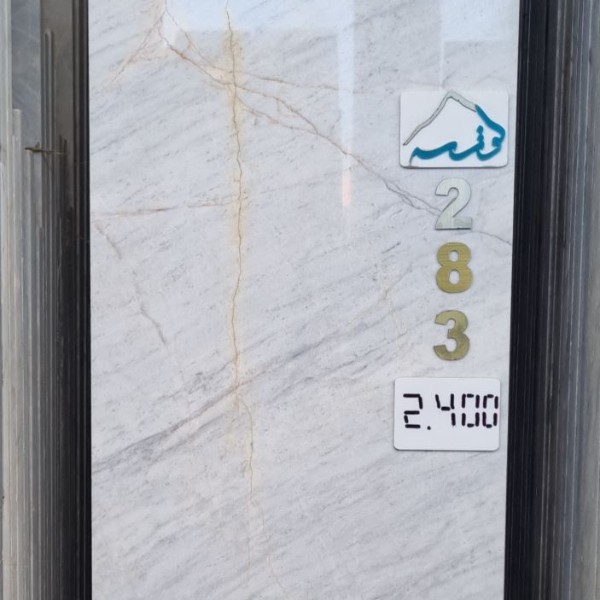 40 طولی