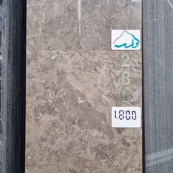 40 طولی