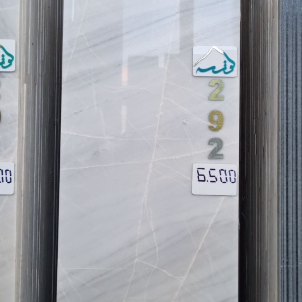 40 طولی