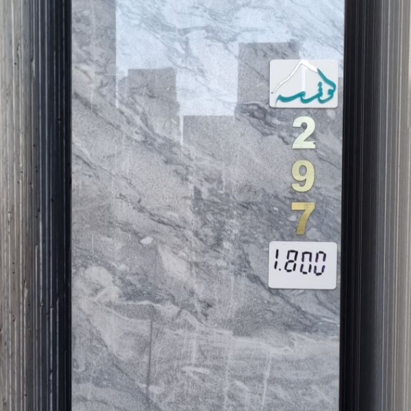 40 طولی